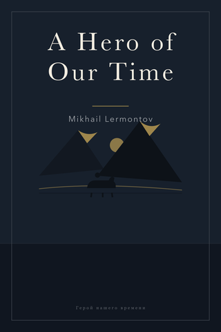 A Hero of Our Time — cover