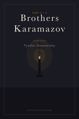 The Brothers Karamazov (Part 2) — cover