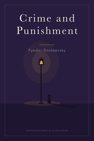 Crime and Punishment — cover