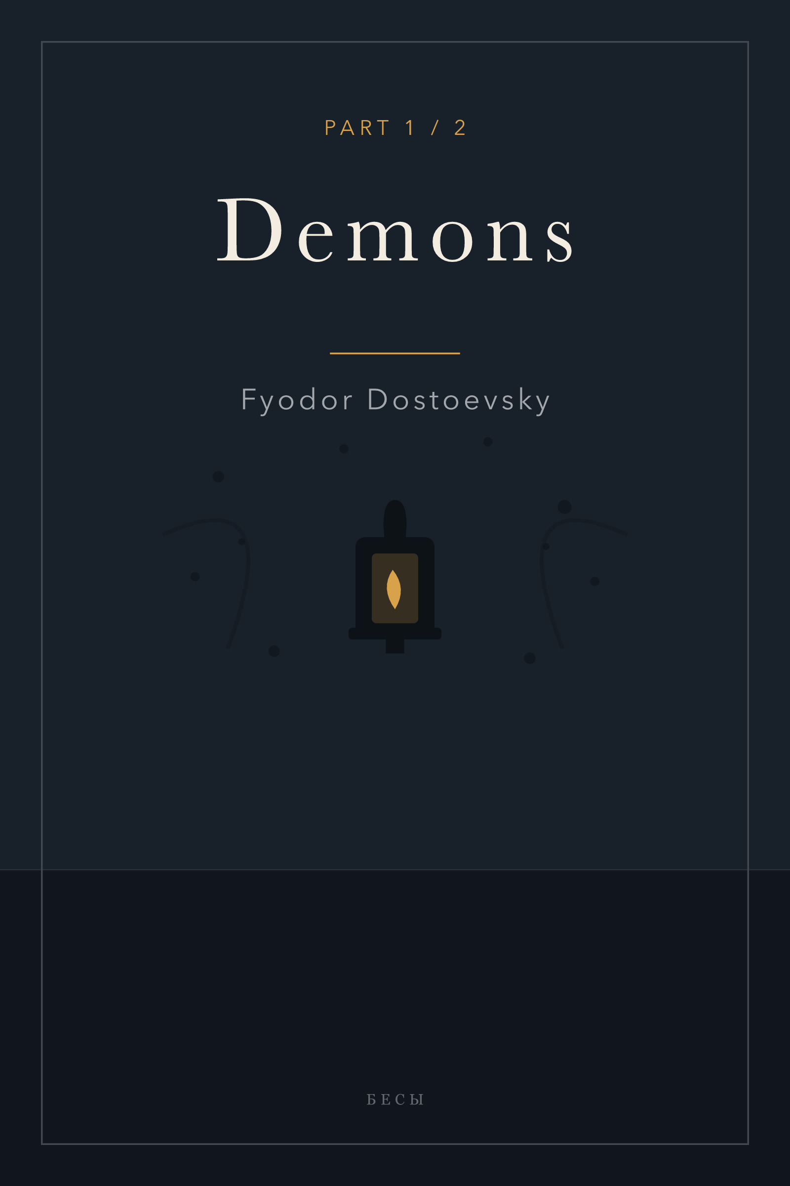 Demons (Part 1) — cover