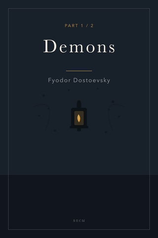 Demons (Part 1) — cover