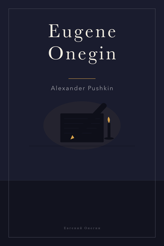 Eugene Onegin — cover