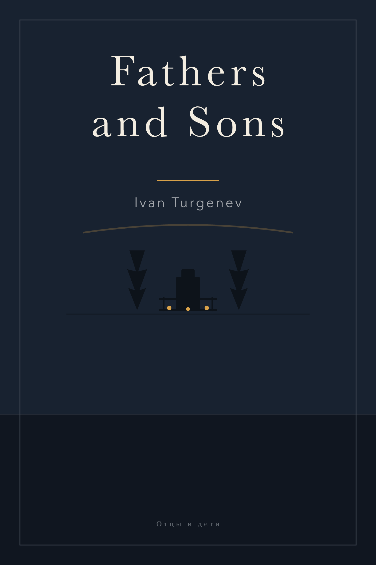 Fathers and Sons — cover