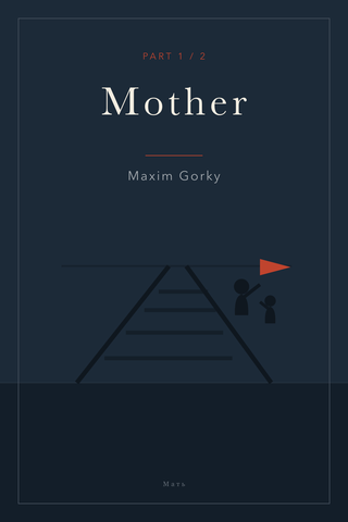 Mother (Part 1) — cover