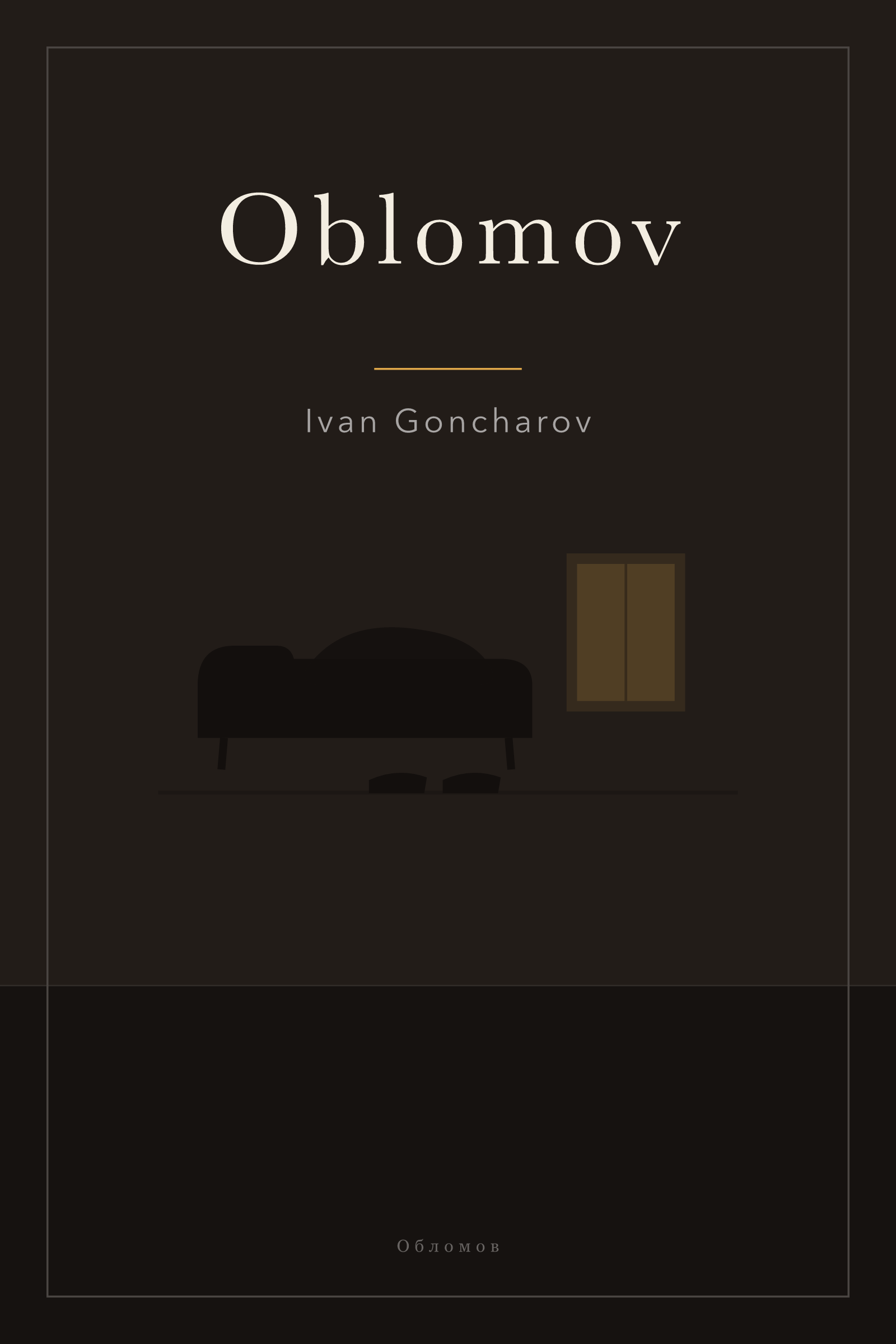 Oblomov — cover