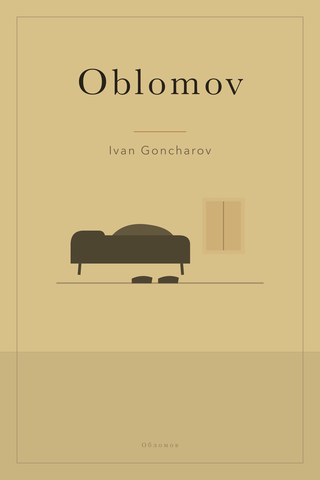 Oblomov — cover