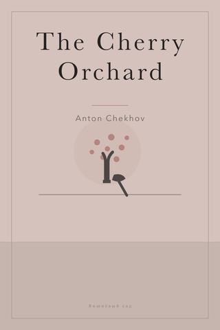 The Cherry Orchard — cover